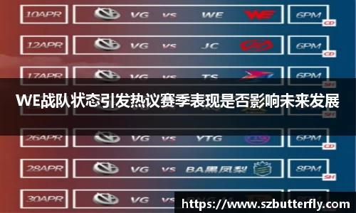 mk体育官网