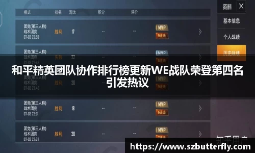 mk体育官网