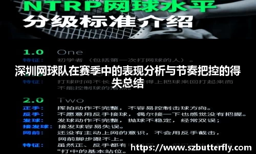 Mksport体育app官网入口