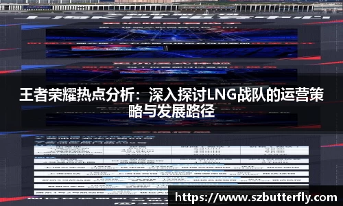 Mksport体育app官网入口