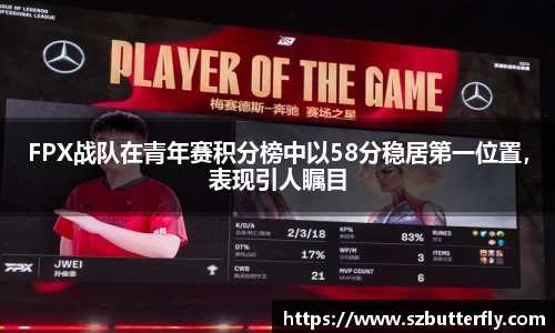 mksport体育