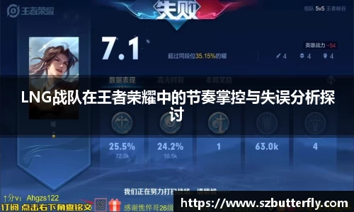 mksport体育