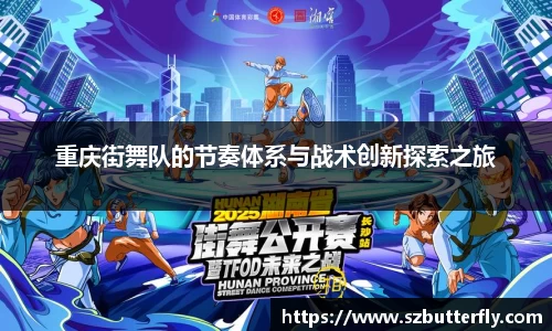 mk体育