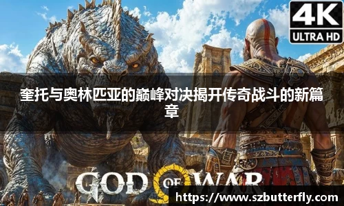 mk体育