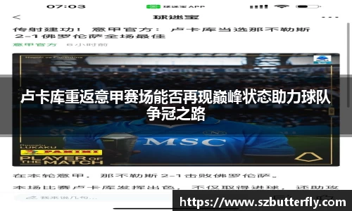 mk体育