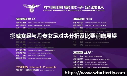 Mksport体育app官网入口