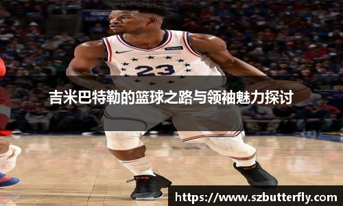 mk体育官网