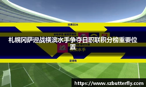 Mksport体育app官网入口