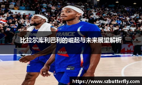 mksport体育