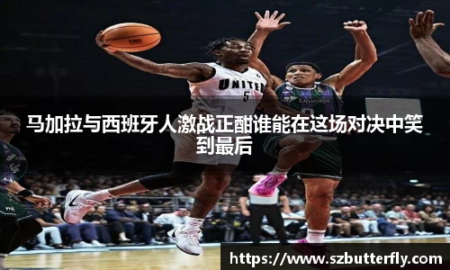 mk体育
