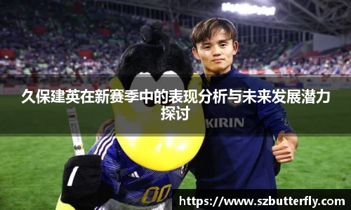 mk体育官网