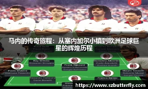 Mksport体育app官网入口