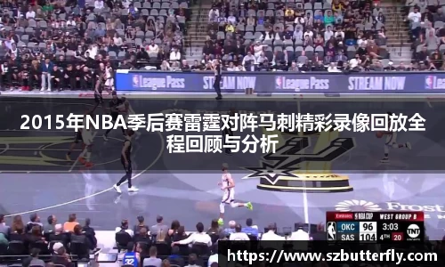 Mksport体育app官网入口