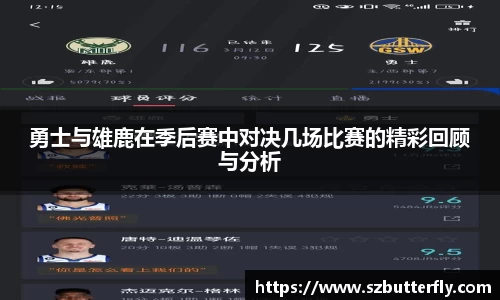 mksport体育