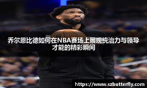 mksport体育