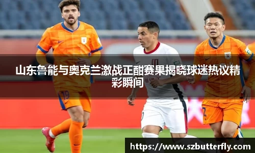 Mksport体育app官网入口