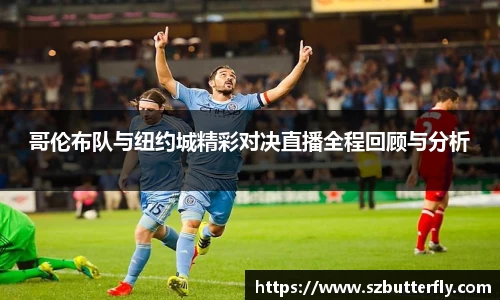 Mksport体育app官网入口