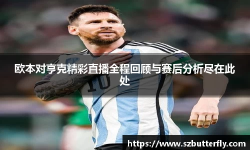 mk体育官网