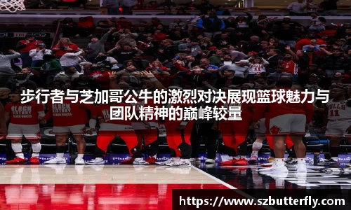 Mksport体育app官网入口