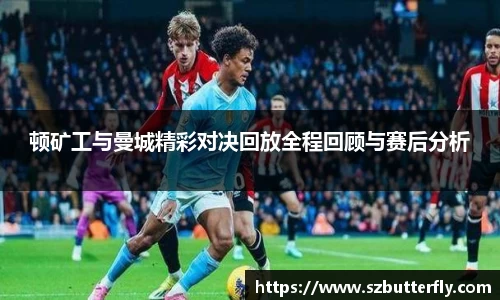 Mksport体育app官网入口