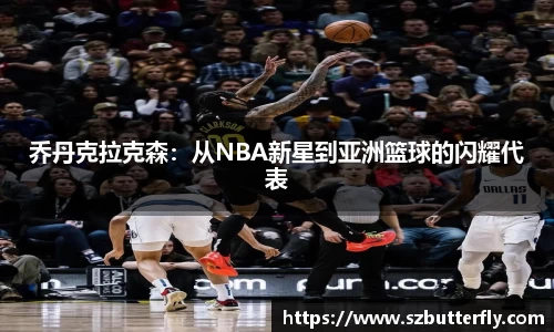 mksport体育