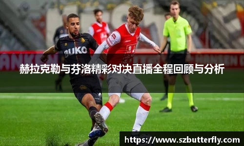 Mksport体育app官网入口