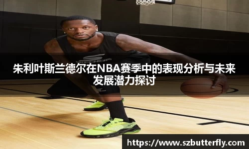 Mksport体育app官网入口