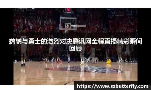 mksport体育