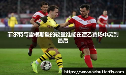 Mksport体育app官网入口