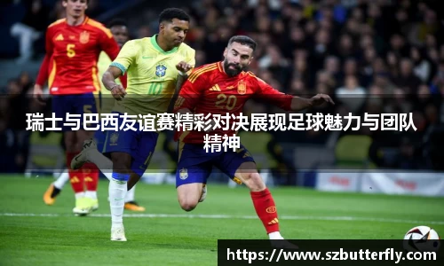 Mksport体育app官网入口