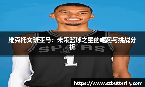 mk体育