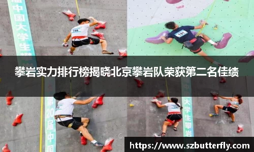 mksport体育