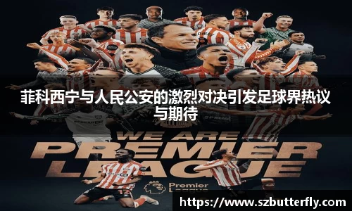 Mksport体育app官网入口