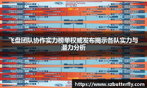 Mksport体育app官网入口