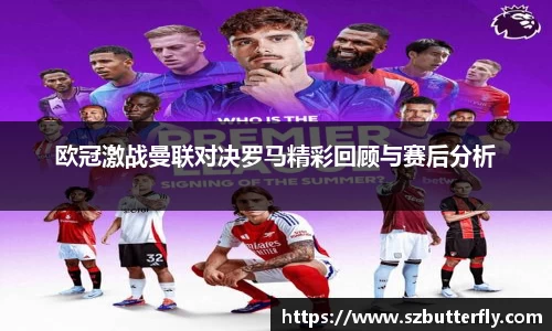 Mksport体育app官网入口