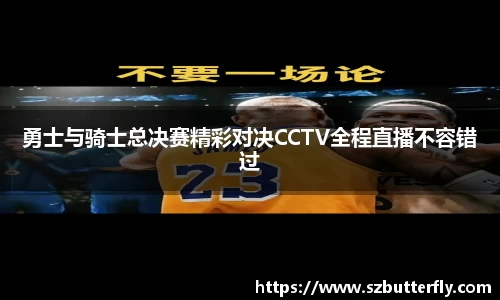 Mksport体育app官网入口