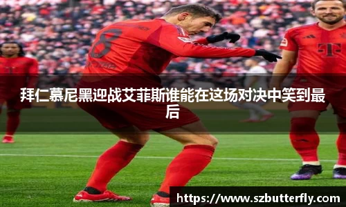 mk体育官网