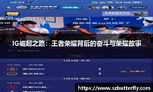 Mksport体育app官网入口