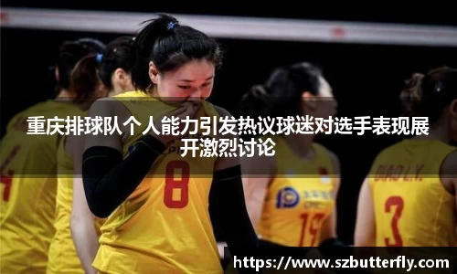mksport体育