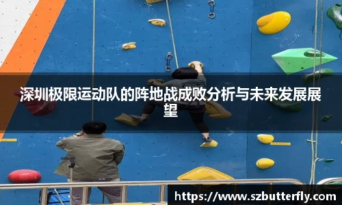 Mksport体育app官网入口