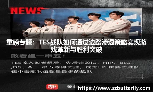 Mksport体育app官网入口