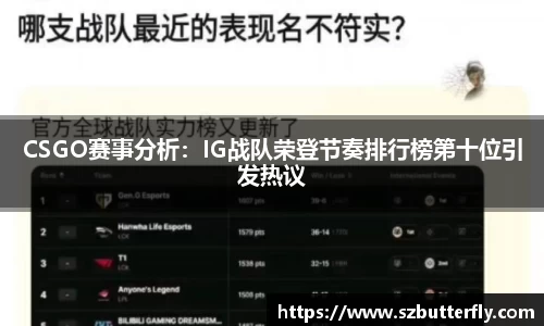 Mksport体育app官网入口