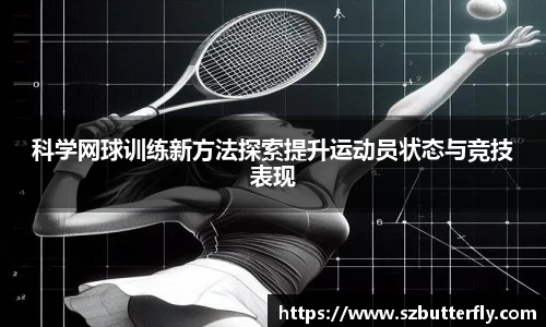 mksport体育